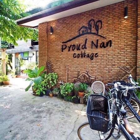 Pround Nan Cottage Εξωτερικό φωτογραφία