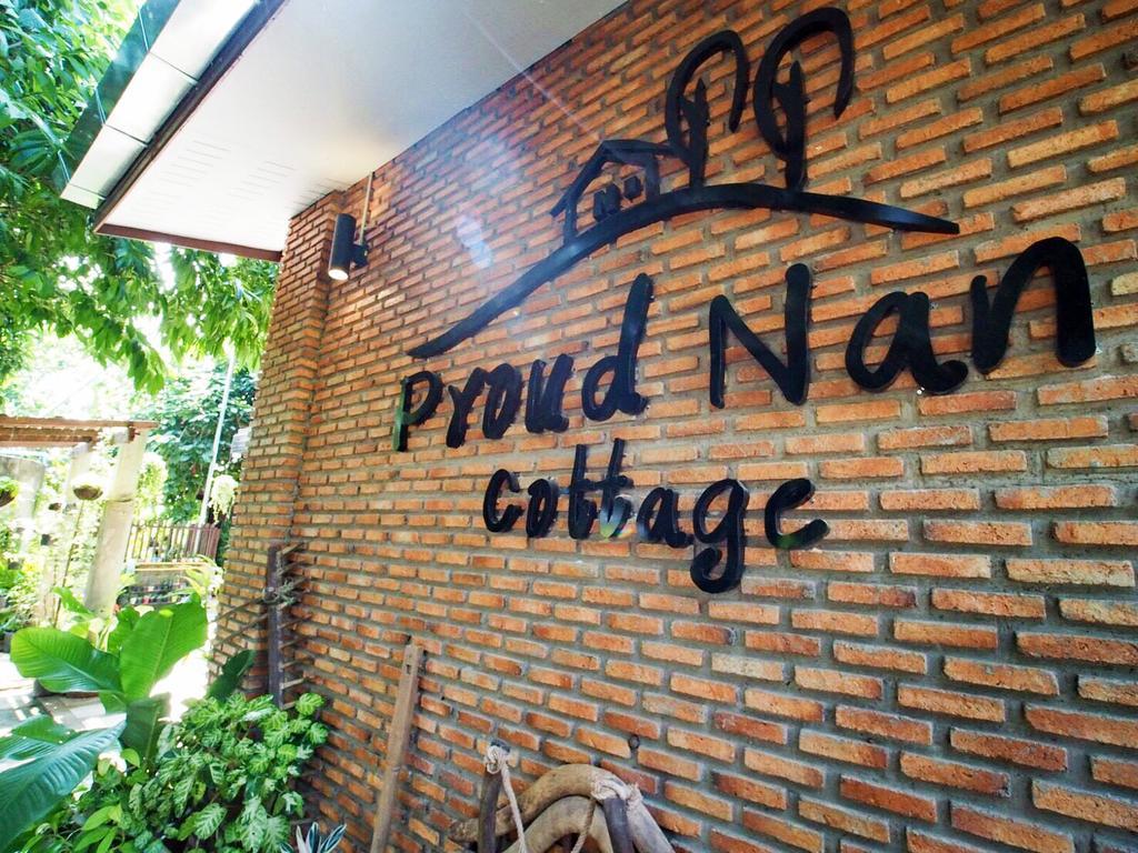 Pround Nan Cottage Εξωτερικό φωτογραφία
