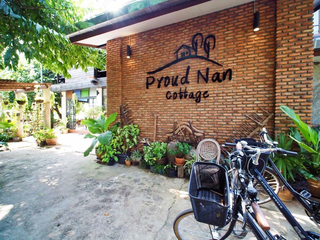 Pround Nan Cottage Εξωτερικό φωτογραφία